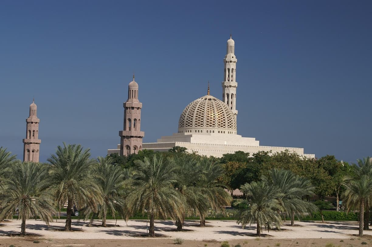 Widok hotelu w Maskacie, Oman