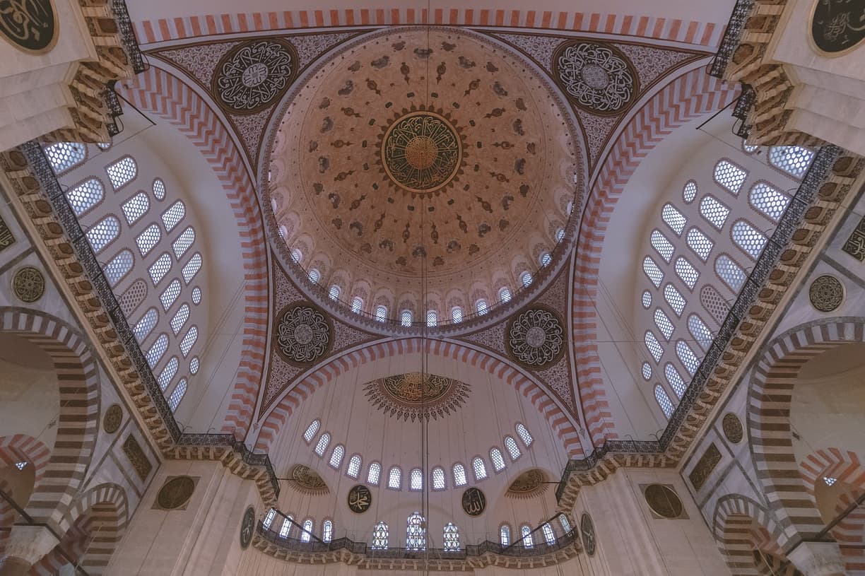 Hagia Sophia w Stambule